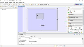 無(wú)代碼軟件開(kāi)發(fā)中的日期顯示設(shè)計(jì) 高效、靈活與用戶友好